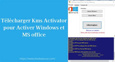 ms activator github|microsoft office 2019 activator github.